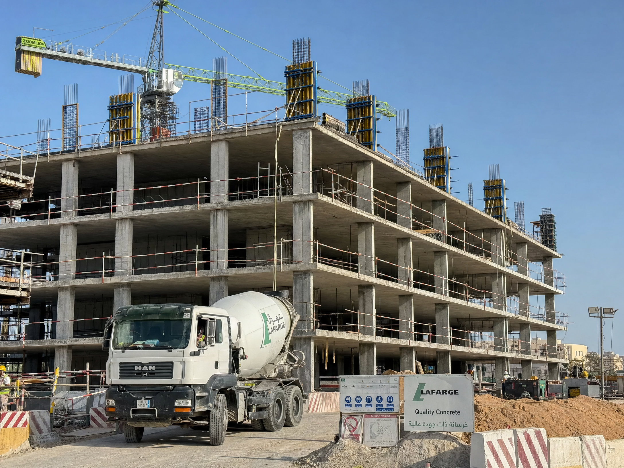 مشروع تجاري